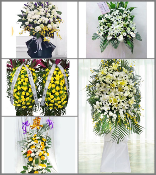 福建宁德屏南县古峰镇白事花篮预定